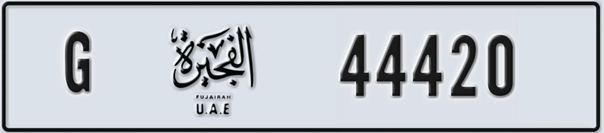 UAE License Plate Fujairah G 44420