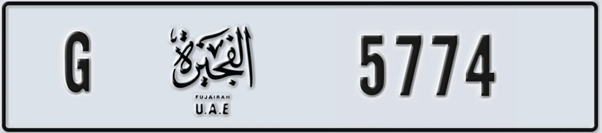 UAE License Plate Fujairah G 5774