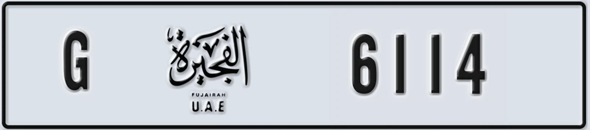 UAE License Plate Fujairah G 6114