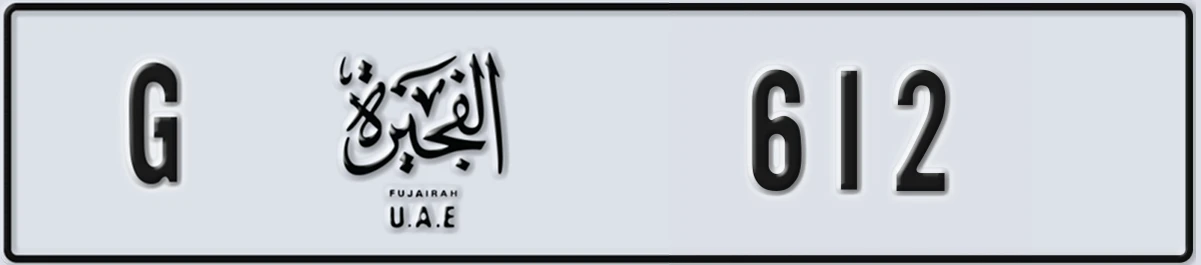 UAE License Plate Fujairah G 612