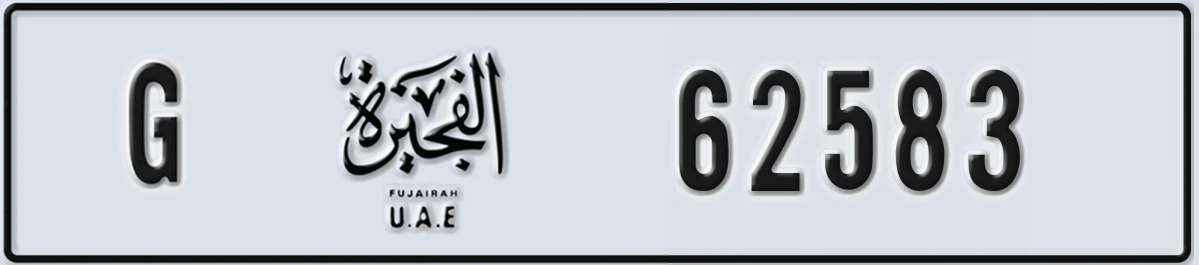 UAE License Plate Fujairah G 62583