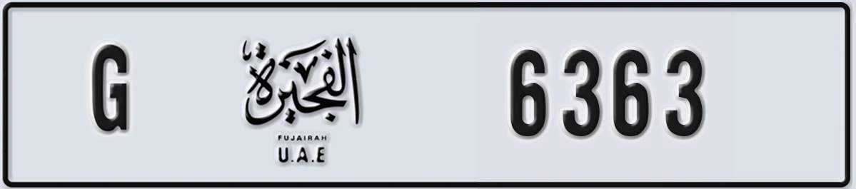 UAE License Plate Fujairah G 6363