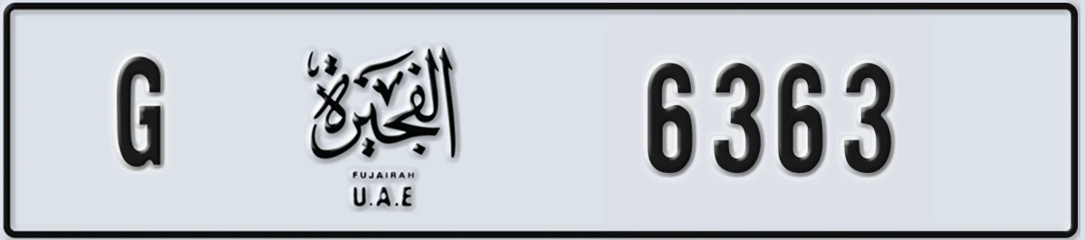 UAE License Plate Fujairah G 6363