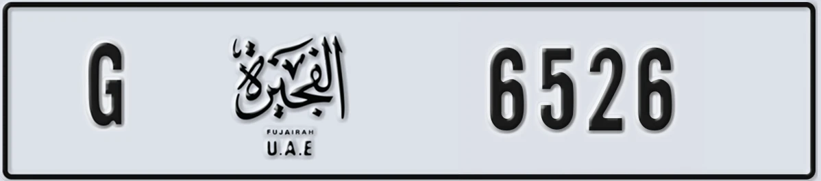 UAE License Plate Fujairah G 6526