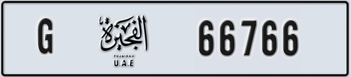 UAE License Plate Fujairah G 66766