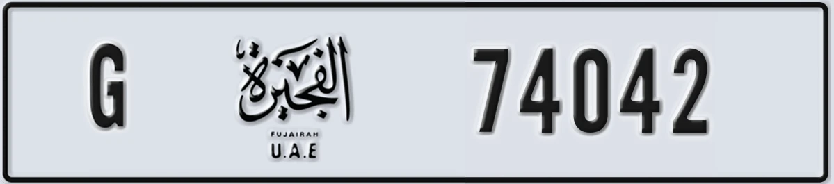 UAE License Plate Fujairah G 74042