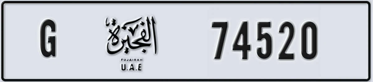 UAE License Plate Fujairah G 74520