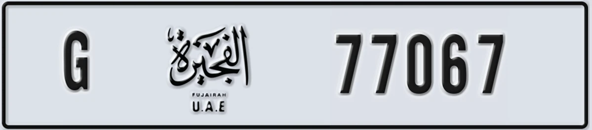 UAE License Plate Fujairah G 77067