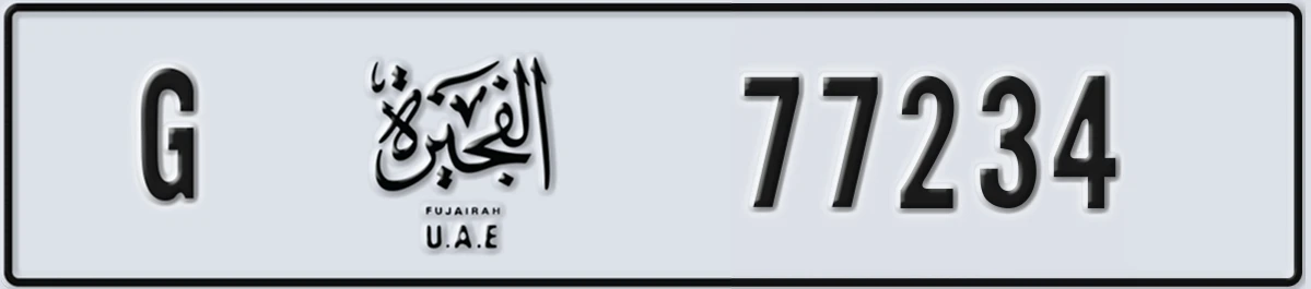 UAE License Plate Fujairah G 77234