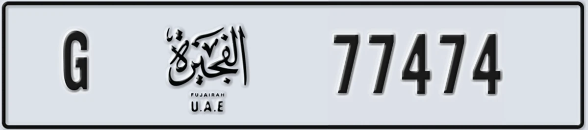 UAE License Plate Fujairah G 77474