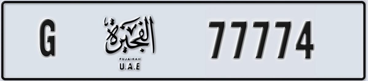 UAE License Plate Fujairah G 77774