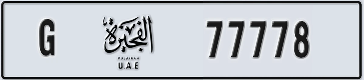UAE License Plate Fujairah G 77778