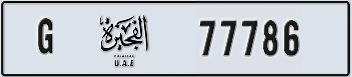 UAE License Plate Fujairah G 77786