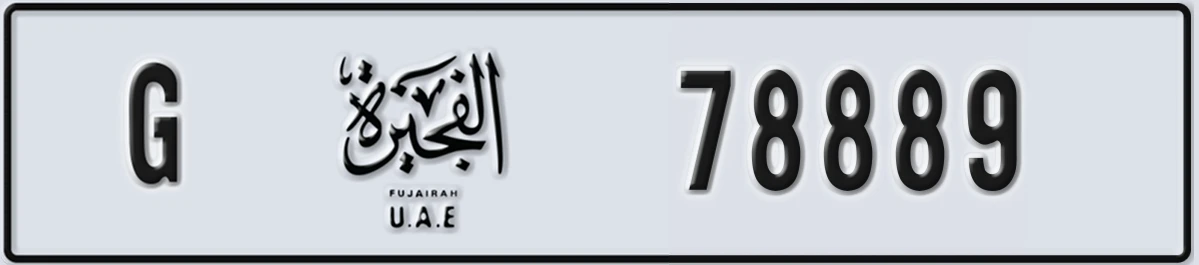 UAE License Plate Fujairah G 78889