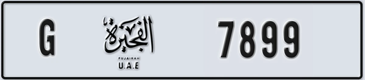 UAE License Plate Fujairah G 7899