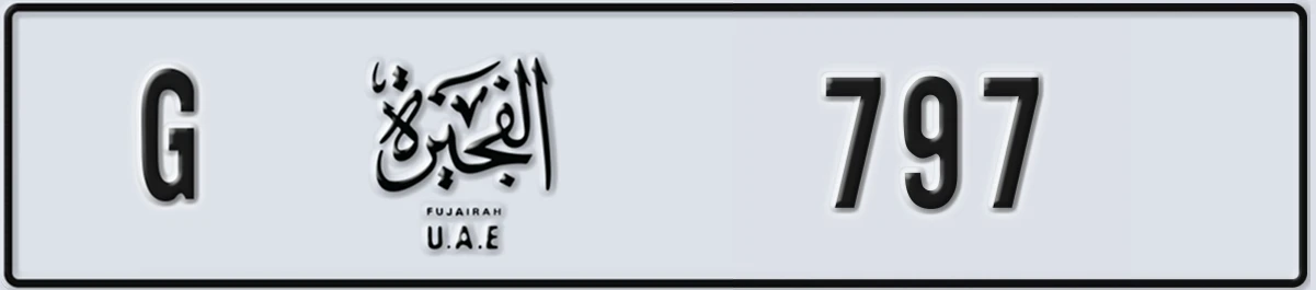 UAE License Plate Fujairah G 797