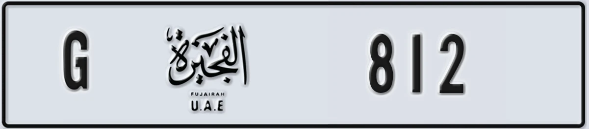 UAE License Plate Fujairah G 812