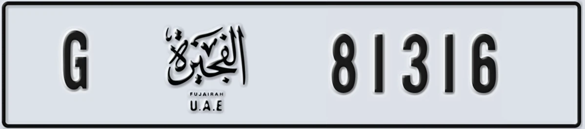 UAE License Plate Fujairah G 81316