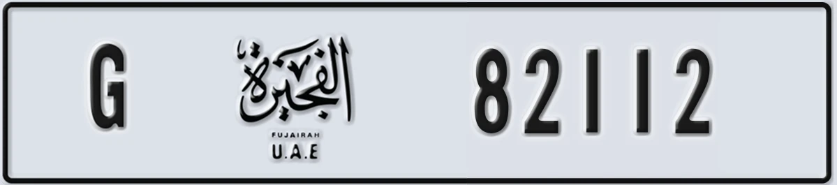 UAE License Plate Fujairah G 82112