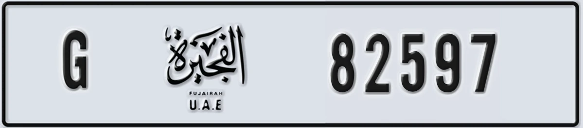 UAE License Plate Fujairah G 82597