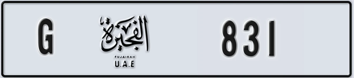 UAE License Plate Fujairah G 831