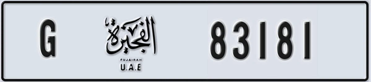 UAE License Plate Fujairah G 83181