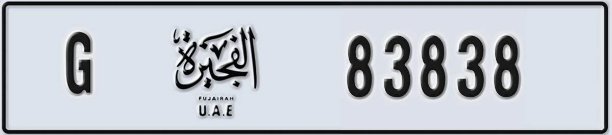 UAE License Plate Fujairah G 83838