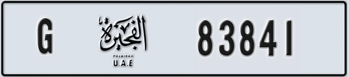 UAE License Plate Fujairah G 83841