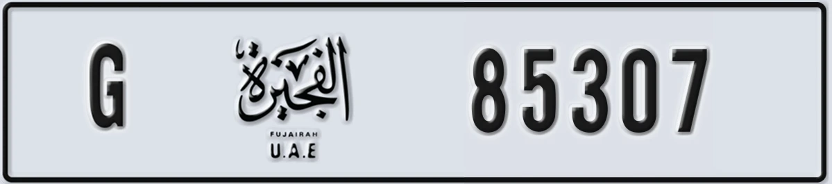 UAE License Plate Fujairah G 85307