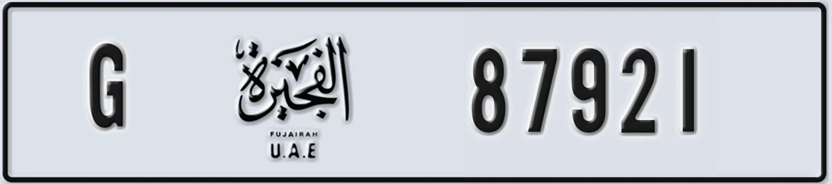 UAE License Plate Fujairah G 87921