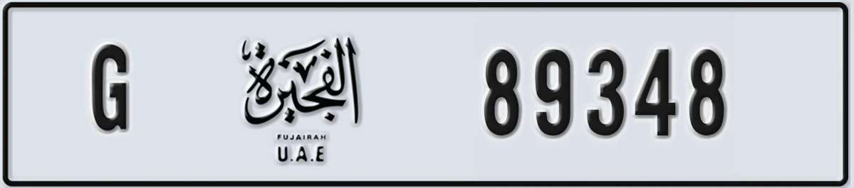 UAE License Plate Fujairah G 89348