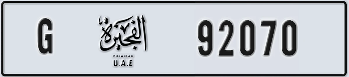 UAE License Plate Fujairah G 92070