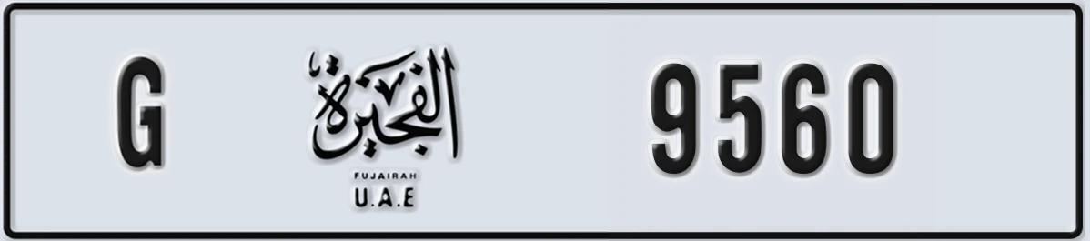 UAE License Plate Fujairah G 9560