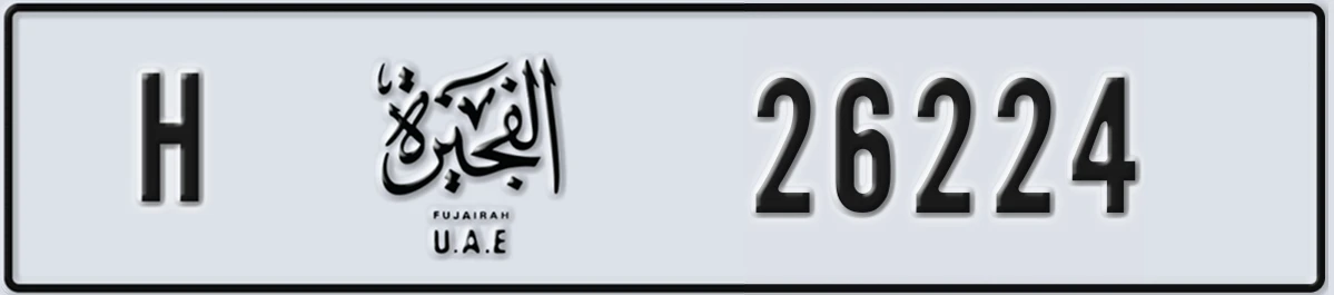 UAE License Plate Fujairah H 26224