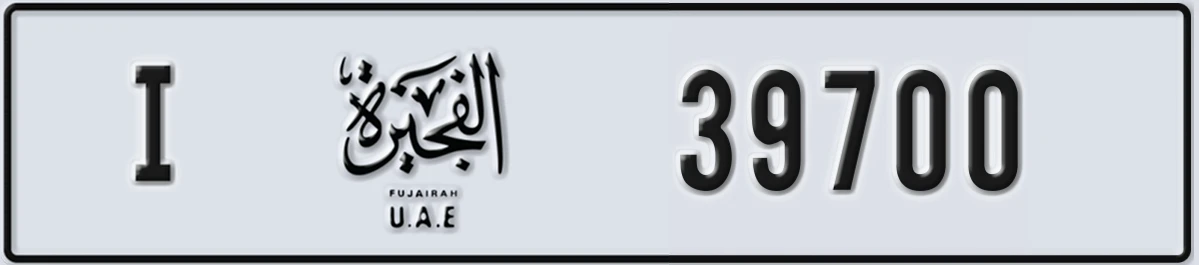 UAE License Plate Fujairah I 39700