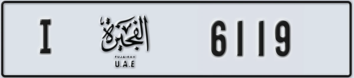 UAE License Plate Fujairah I 6119