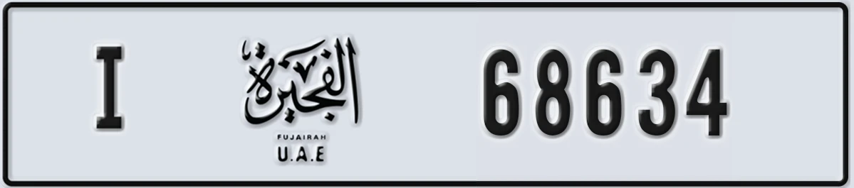 UAE License Plate Fujairah I 68634