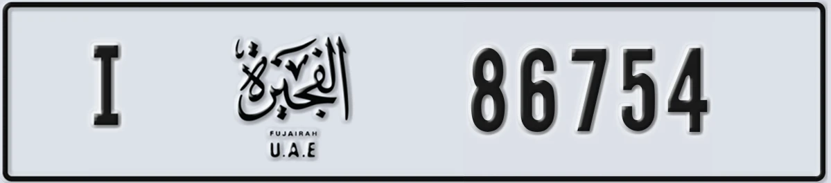 UAE License Plate Fujairah I 86754