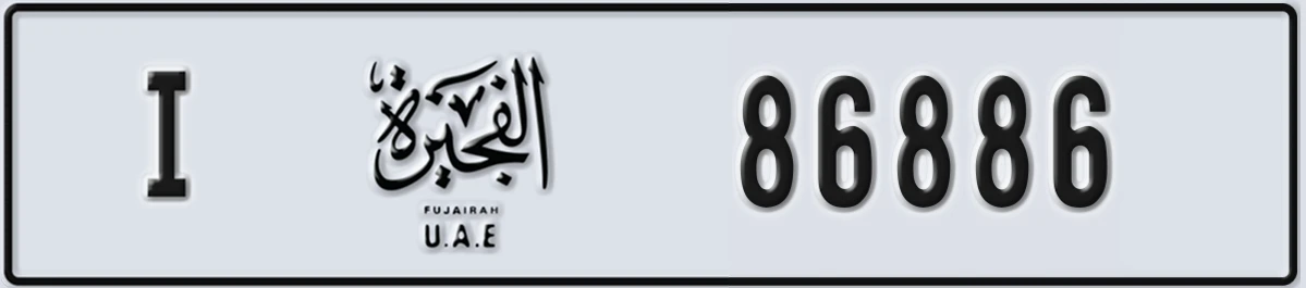 UAE License Plate Fujairah I 86886