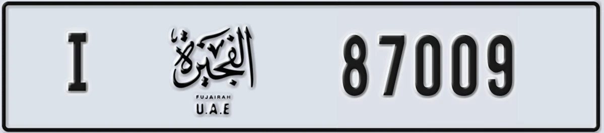 UAE License Plate Fujairah I 87009