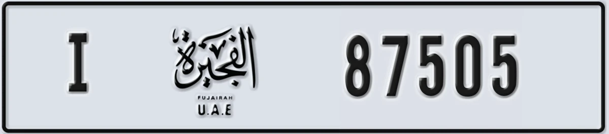UAE License Plate Fujairah I 87505
