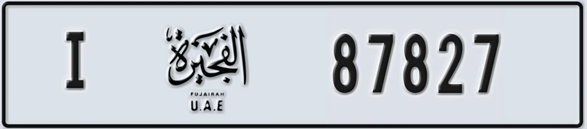 UAE License Plate Fujairah I 87827