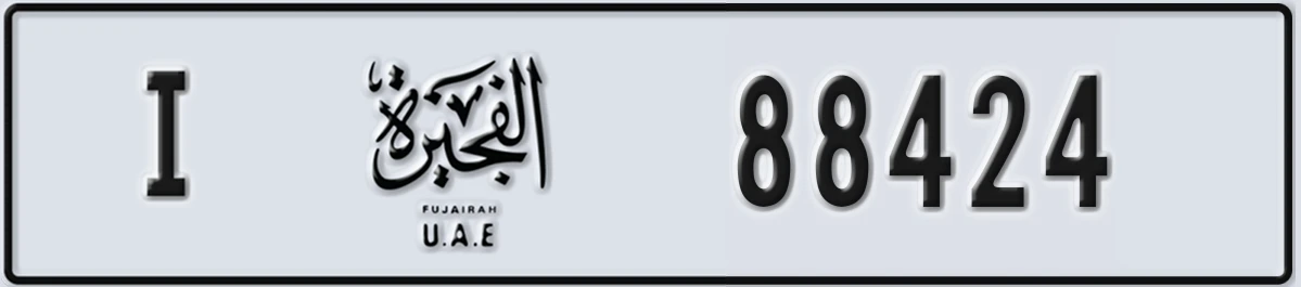 UAE License Plate Fujairah I 88424