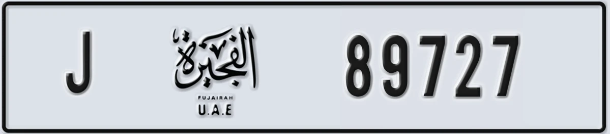 UAE License Plate Fujairah J 89727