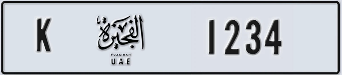 UAE License Plate Fujairah K 1234