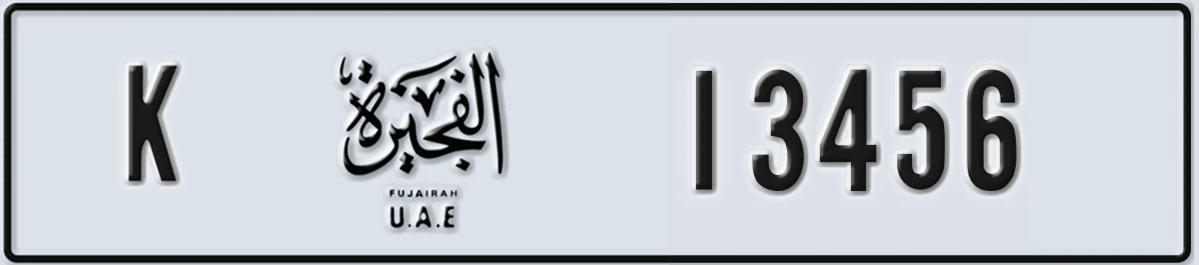 UAE License Plate Fujairah K 13456