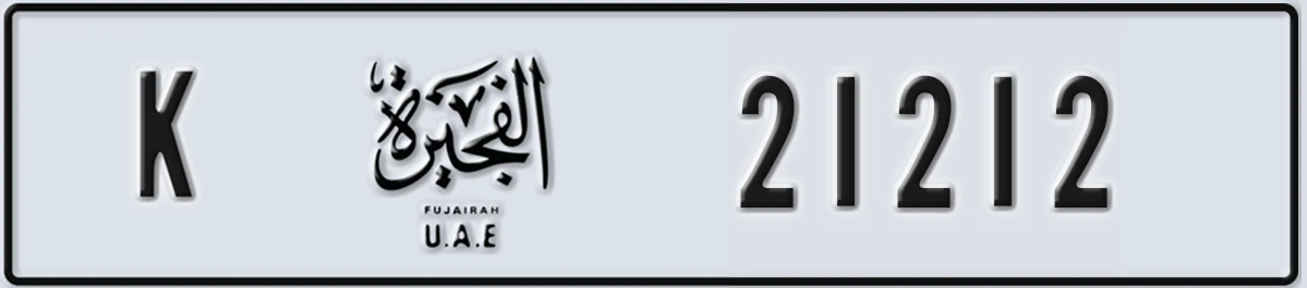 UAE License Plate Fujairah K 21212