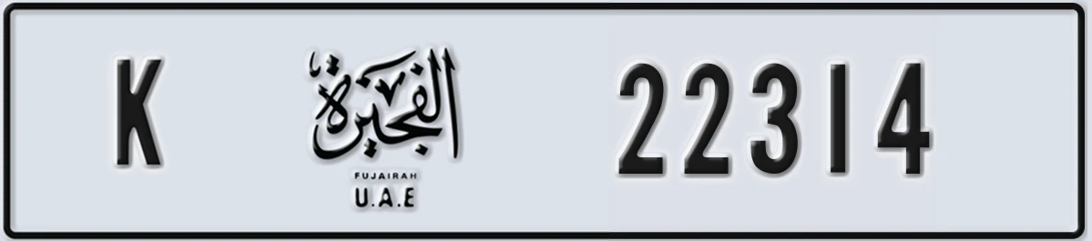 UAE License Plate Fujairah K 22314