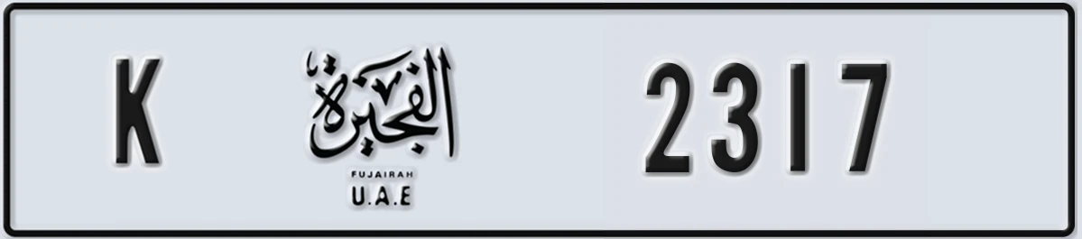 UAE License Plate Fujairah K 2317