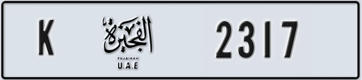 UAE License Plate Fujairah K 2317